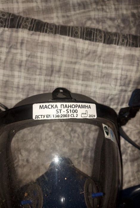 панорамная защитная маска ST-100