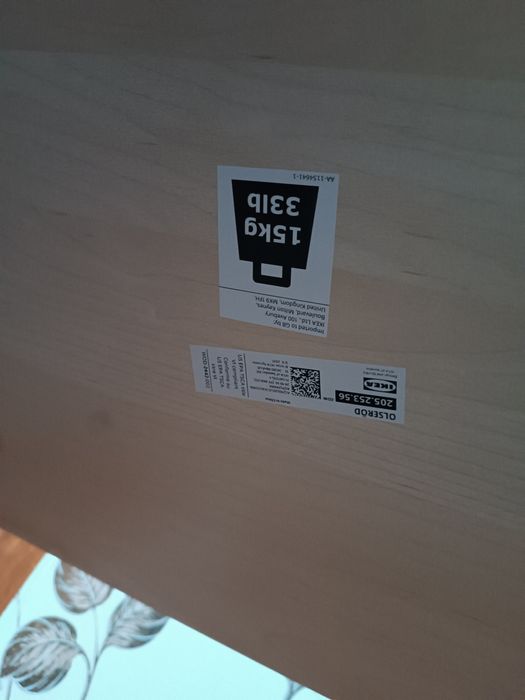 ІКЕА (Ікея) Журнальний столик OLSERÖD, 205.253.56