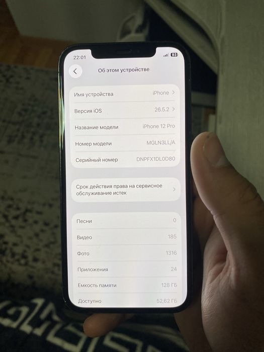 iPhone 12 Pro 128 GB