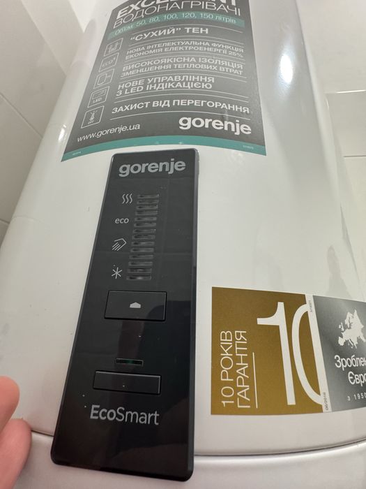 Водонагрівач бойлер Gorenje GBF150SMV9 150 літрів