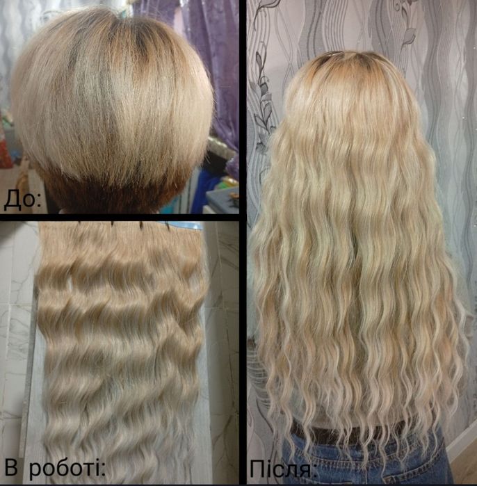 Нарощування волосся.-180 грм.(Стрічкове,) .