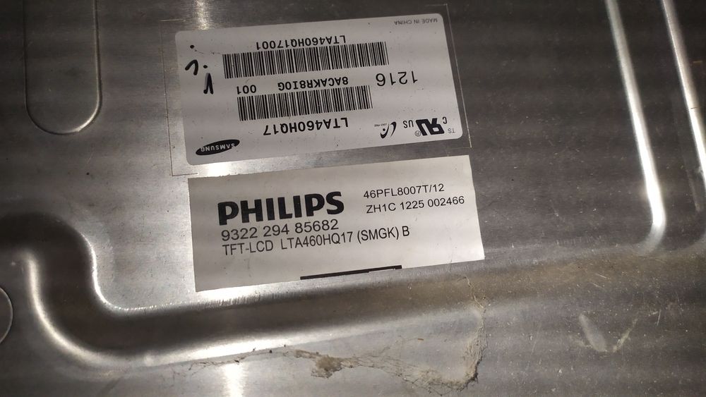Philips 8007 ,46  видеокарта б.у