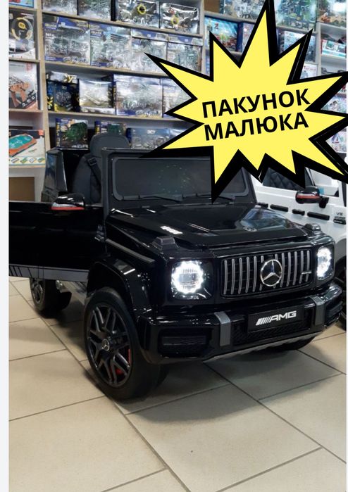 Дитячий автомобіль