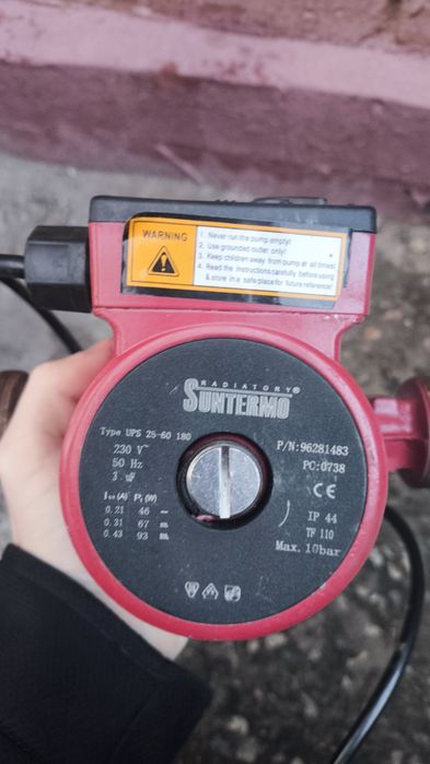 Циркуляційний насос Suntermo 25-60-180 для опалення
