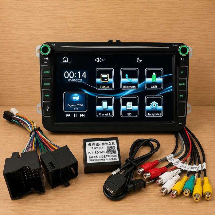 Штатна магнітола для VW Passat Golf Jetta Polo Caddy Touran Tiguan Sharan USB Bluetoth