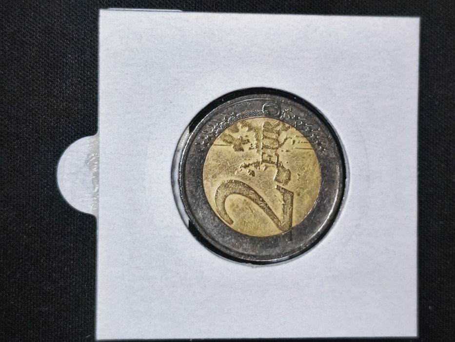 Moneta okolicznościowa 2 euro Niemcy D 2007