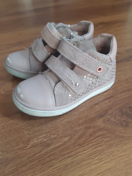 Buty buciki trzewiki rozmiar 22 Smyk Cool Club