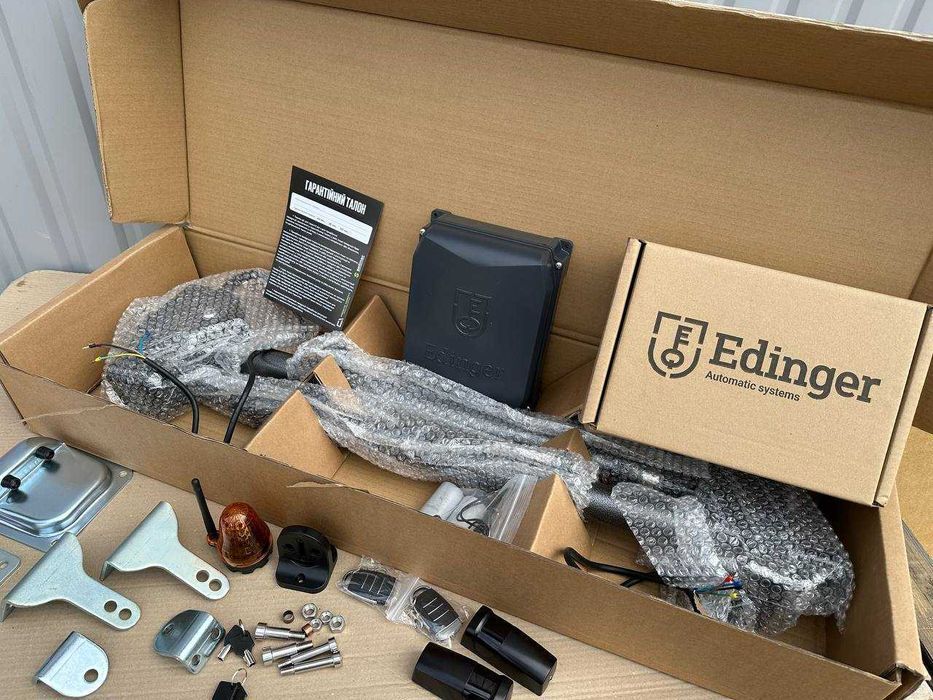 Автоматика для кованих воріт, Двигун на розпашні ворота Edinger M5