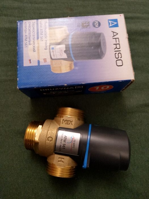 Zawór termostatyczny atm361oraz363afriso 1"oraz 561kvs2,5