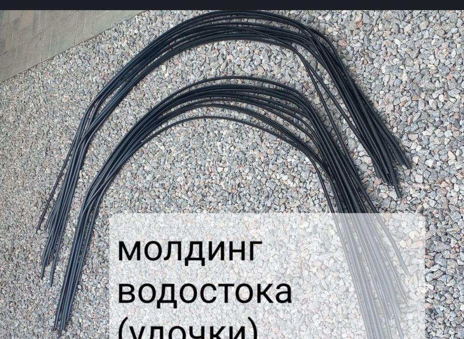 Детали  салона  боковины нива 2121—214