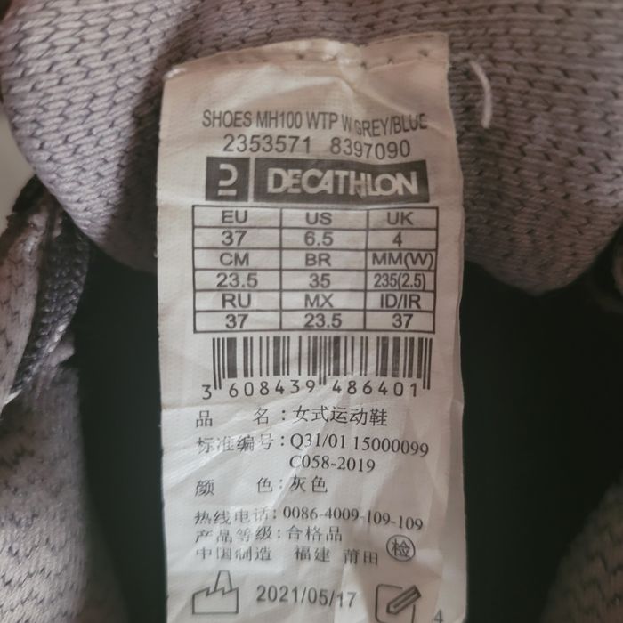 Buty trrekingowe roz. 37