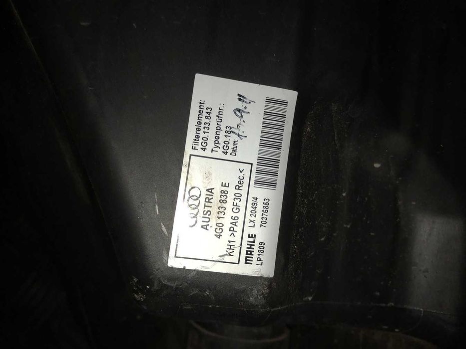 Корпус повітряного фільтра Audi A6 4G C7 4G0133838E дизель 3,0
