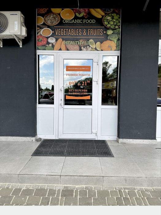 Комерція з орендарем  фасад  Київ Новобудова  Власник