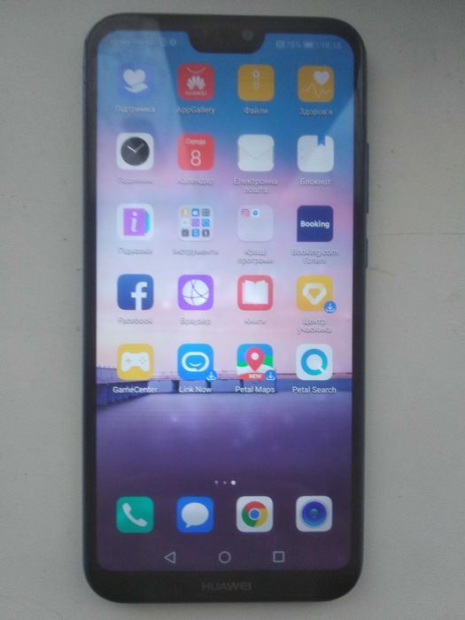 Смартфон Huawei P20 Lite