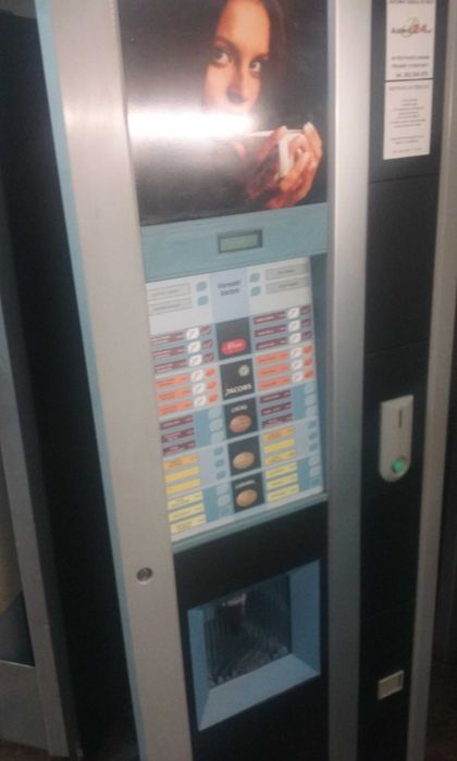 VENDING MASZYNY KAWOMATY BIANCHI,VENDO