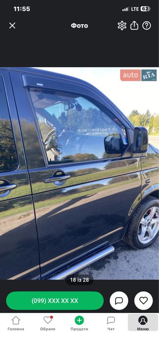 Продам Volkswagen T 5