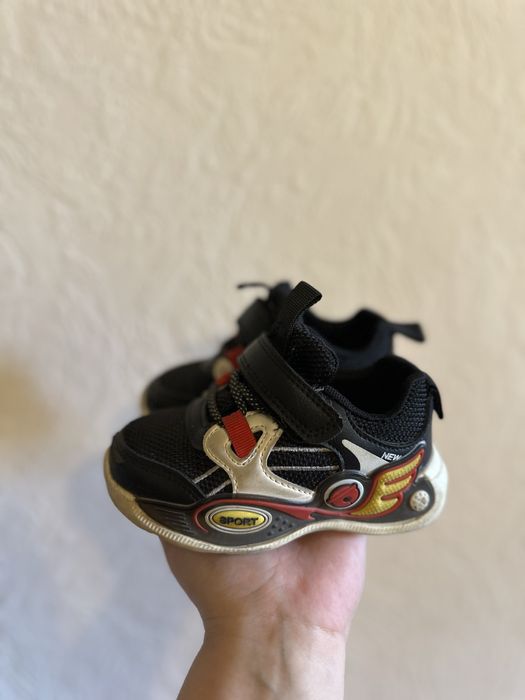 Красовки для мальчика