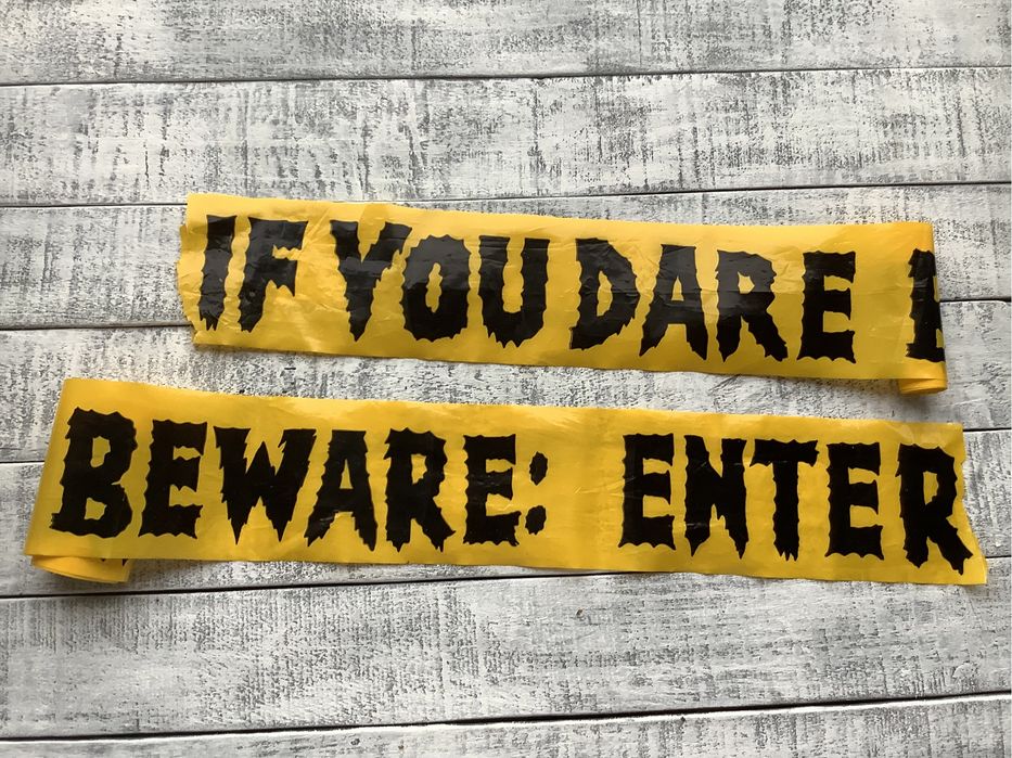 Лента для вечеринки