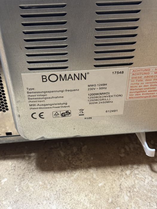 мікрохвильова піч