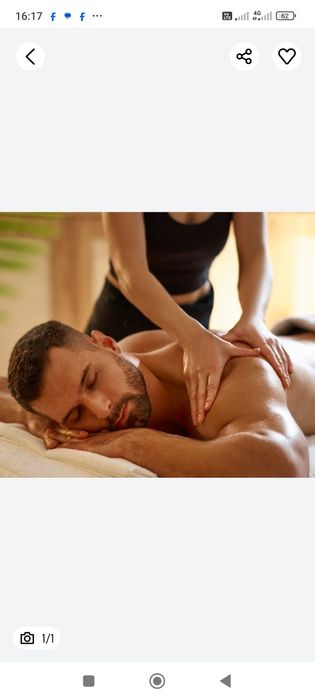 Масаж в Мені не дорого