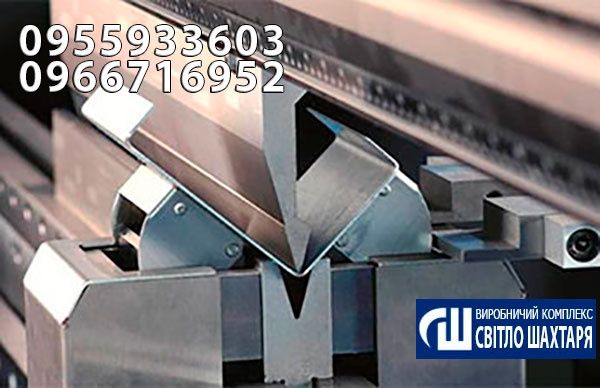 Аргон, TIG, лазерне зварювання алюмінію, нержавійки, титану