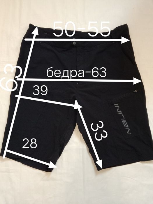 Велошорти Nalini AIS Click Short