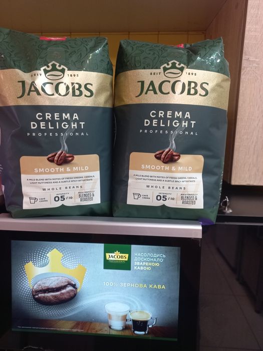 Кофе   зерно Jacobs