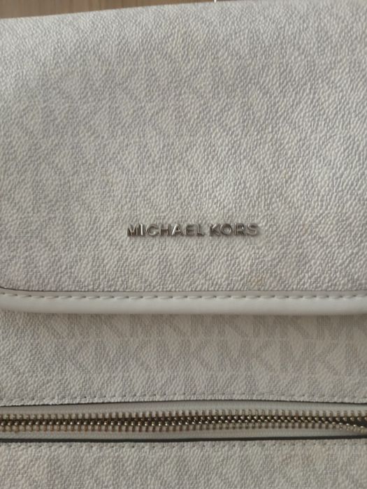 Plecak Michael Kors