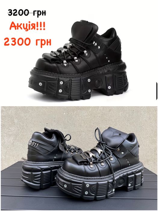 Розпродаж! Черевики New Rock розмір 36-45 нові