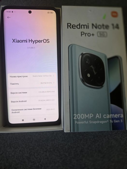 Redmi 14pro plus 12циклів чохол зарядка кабель