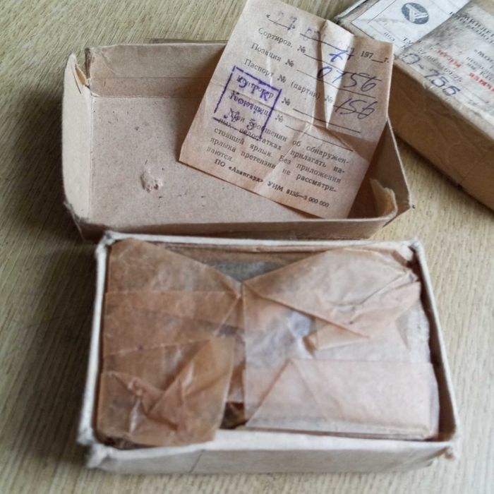 Иглы язычковые СССР 7 см