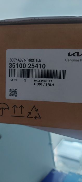 3510025410 дросельна заслінка