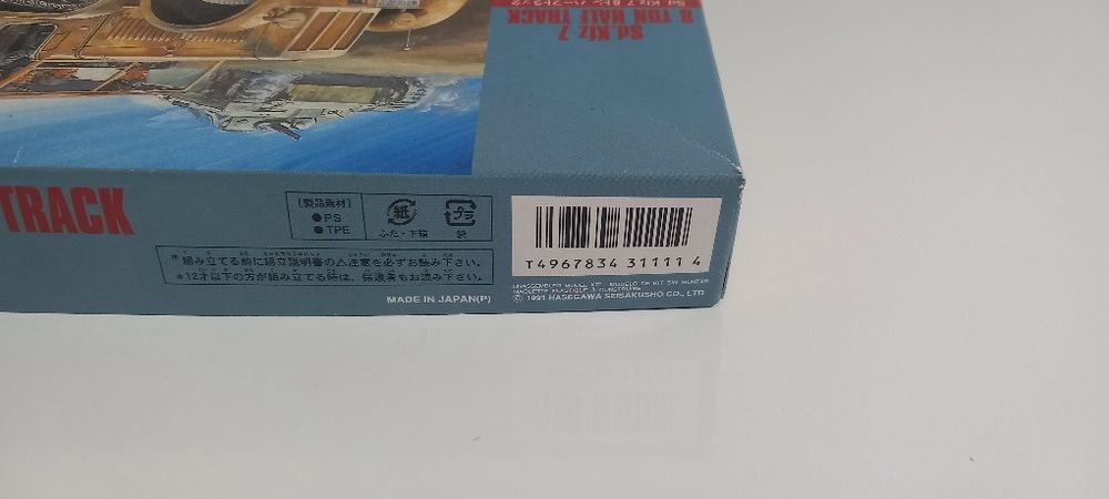 Kit Modelismo em plástico da Hasegawa - Sd.Kfz 7 8 TON HALF TRACK