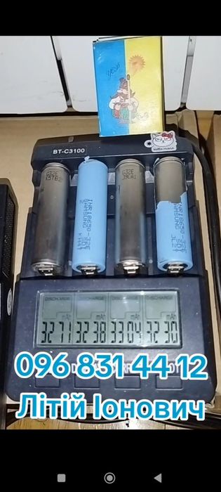 Акумулятори 18650 Samsung INR18650 32E 3200mAh електровелосипед