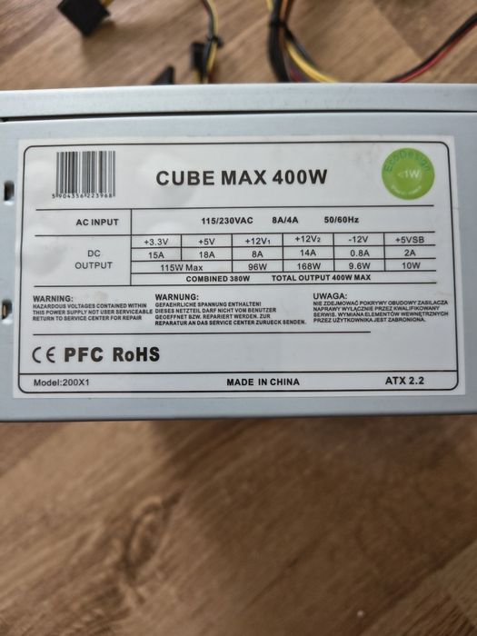 Zasilacz komputerowy CUBE MAX  400W