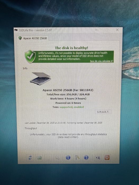 Продаю компьютер HP моноблок