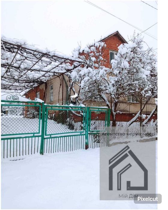 Продається будинок Ужгородський район