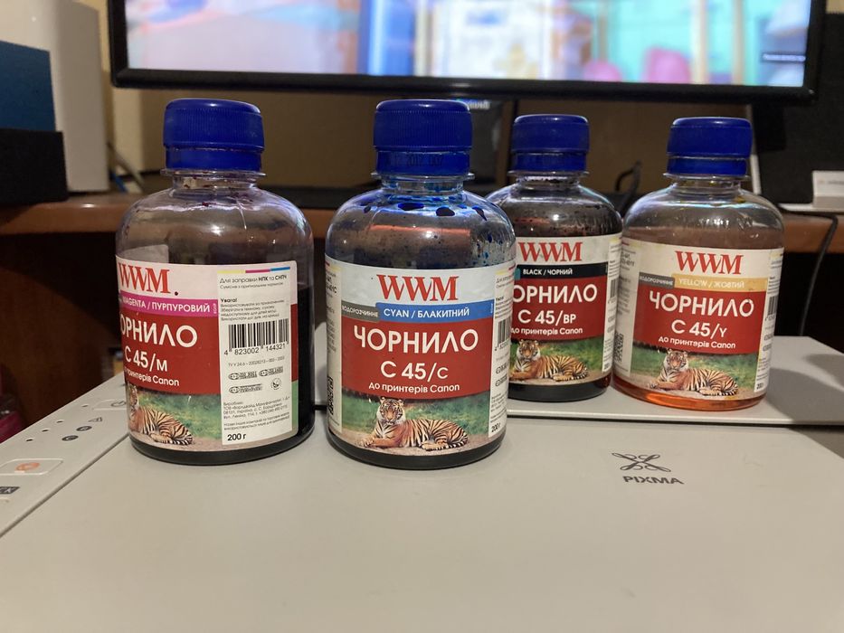 Принтер Canon MG2440