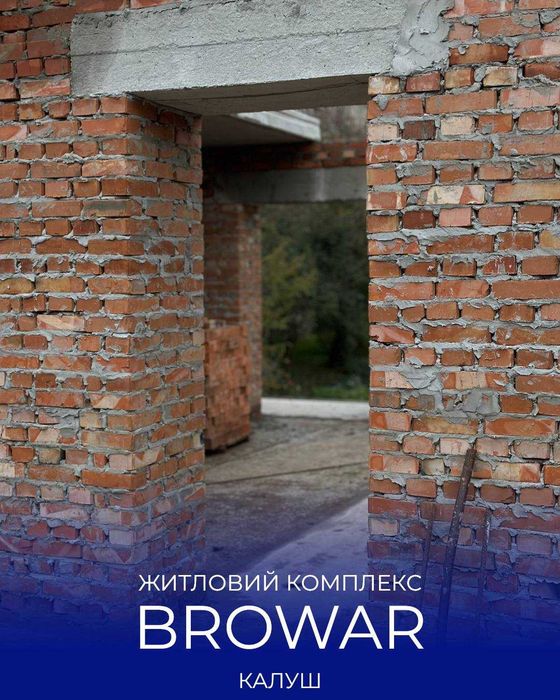 Чудова 1-кімнатна квартира