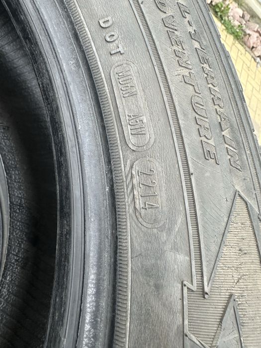285/55r20 покришки резина комплект