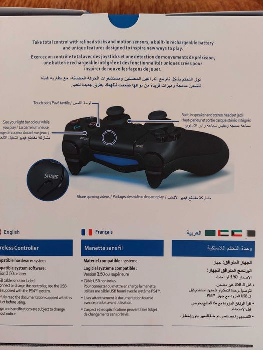 Sony Playstation DualShock 4 V2 Wireless Controller Black