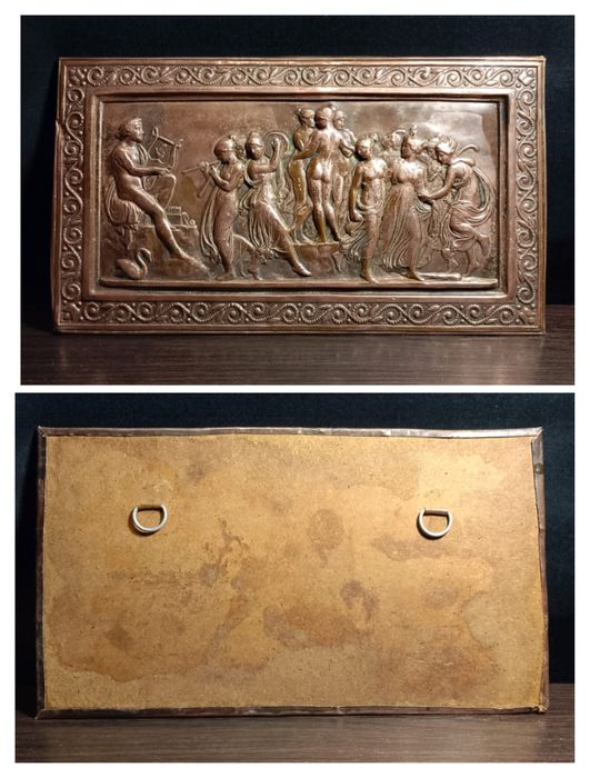 "Аполлон и музы" / Меч "Душебор"