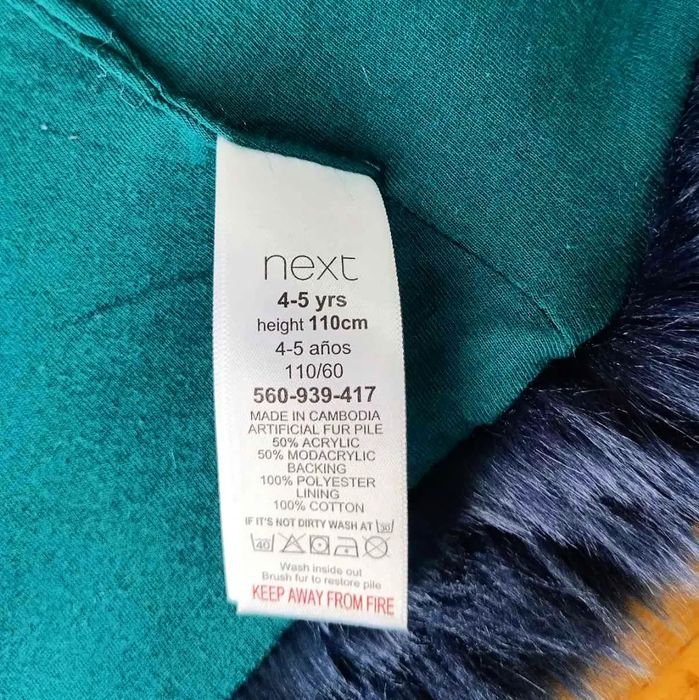 Хутряна жилетка для дівчинки 4-5 років next