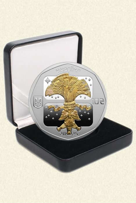 'Дух різдва' монета срібна