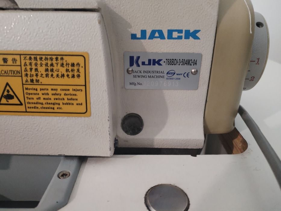 Продам промисловий 4-ох ниточний оверлок Jack