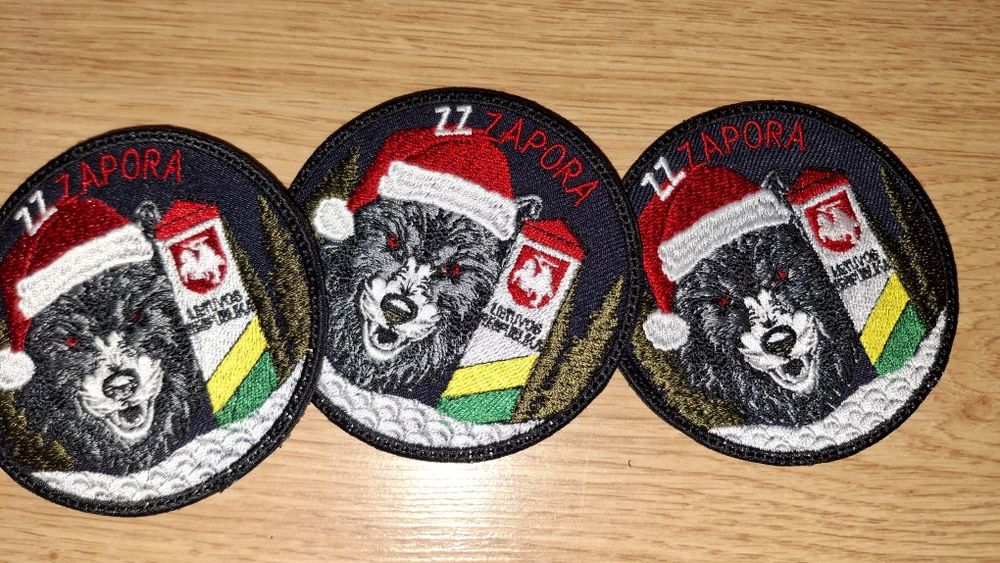 Naszywka ZZ ZAPORA