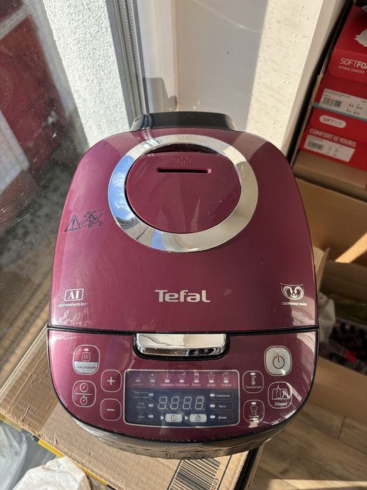 Мультиварка Tefal RK740532 Initial Spherical Bowl, 4 л