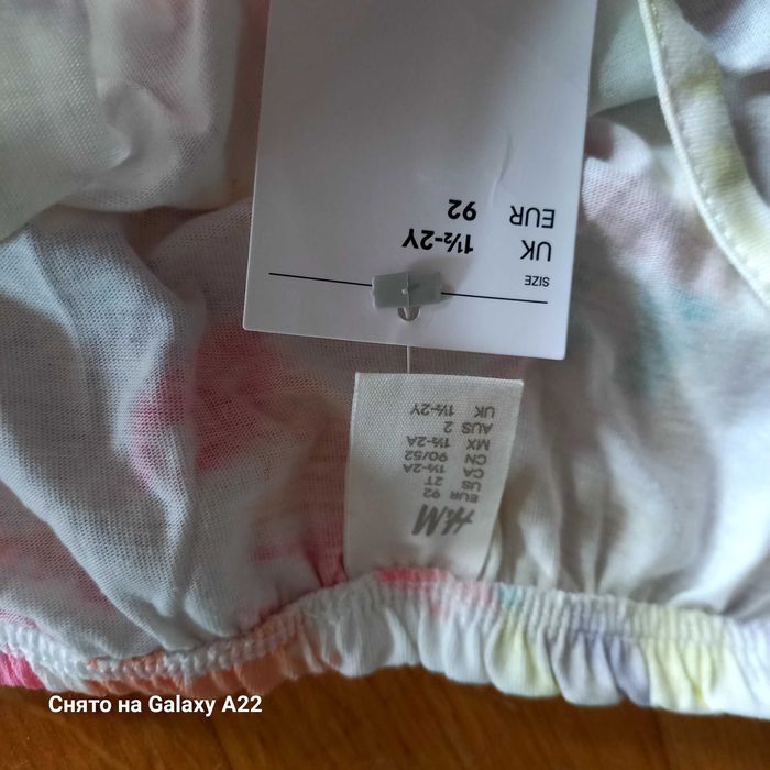 Ромпери літні H&M дівчатам 98 і 104