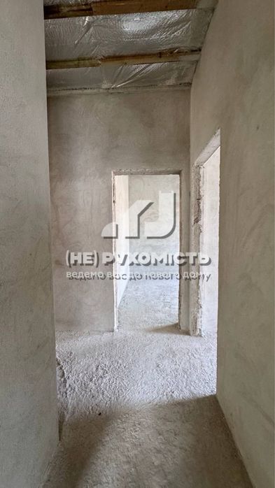 Продаж американки.