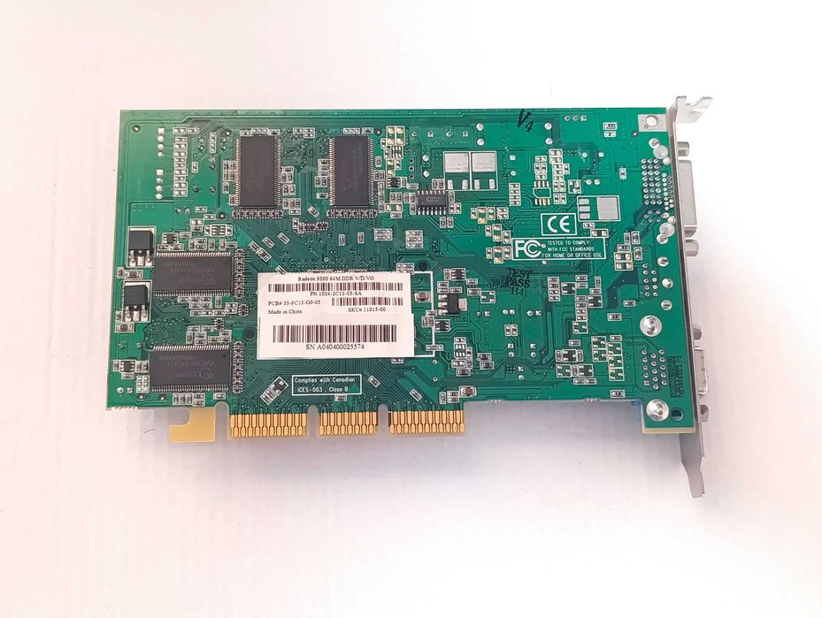 Відеокарта ATI Radeon 9200 DDR 64MB AGP 8x DVI VGA в ідеальному стані